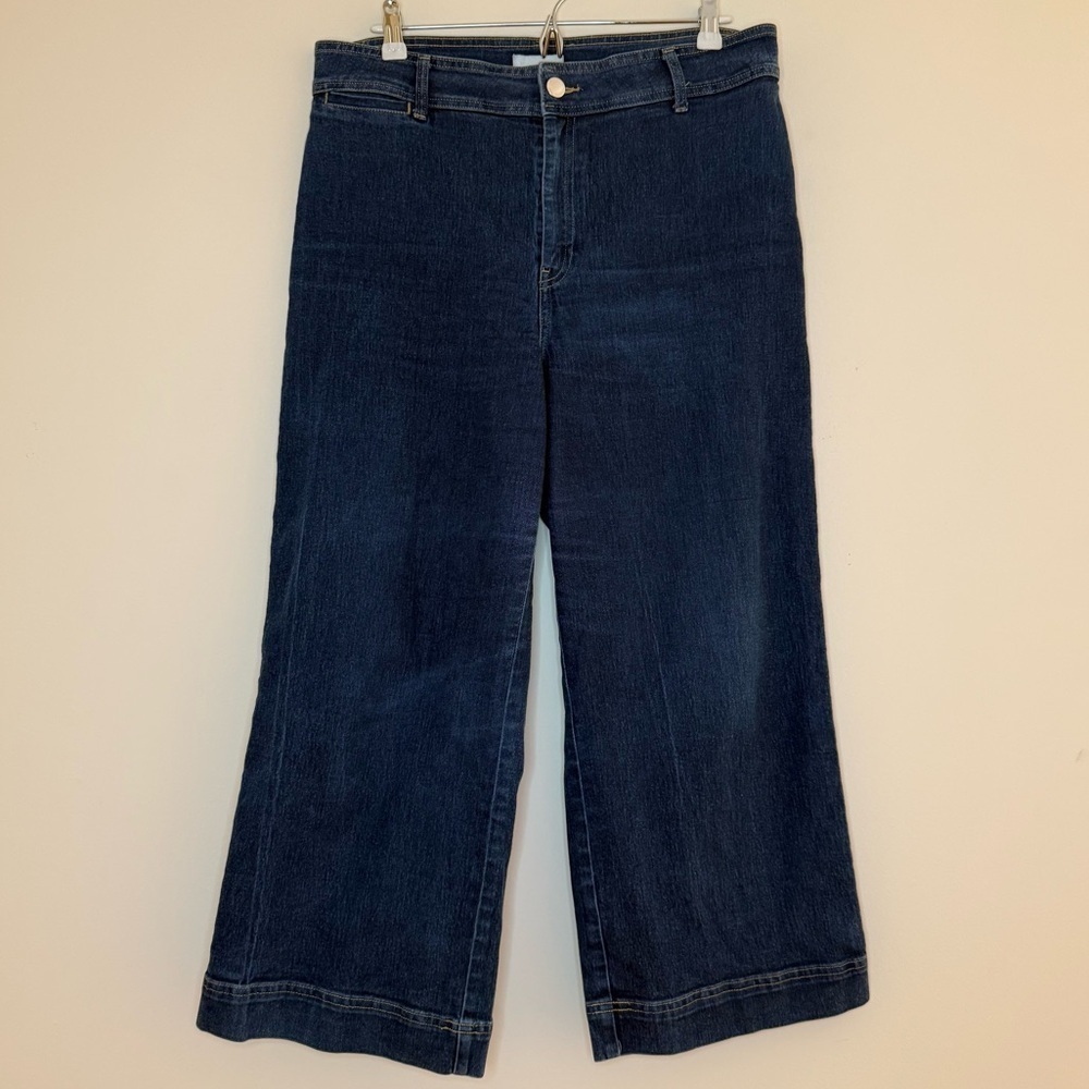 H&M Retro High Waisted Dark Wash Wide Leg Comfy Stretch Patch Pocket Jeans - Picture 1 of 8